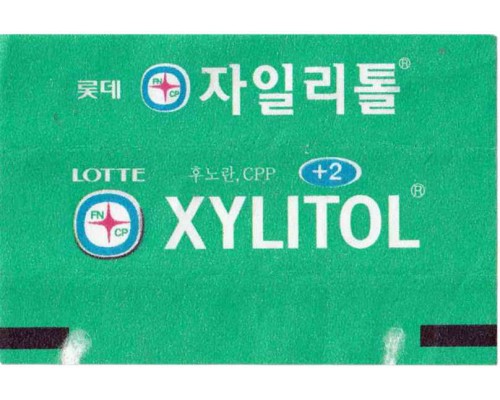 LOTTE KOREA