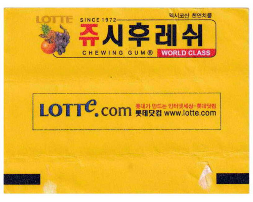 LOTTE KOREA