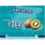 LOTTE KOREA