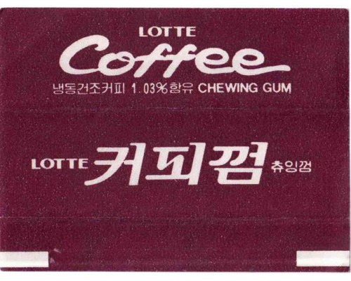 LOTTE KOREA