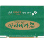 LOTTE KOREA