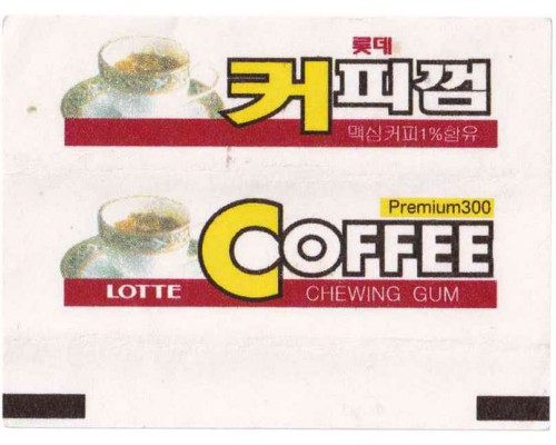 LOTTE KOREA