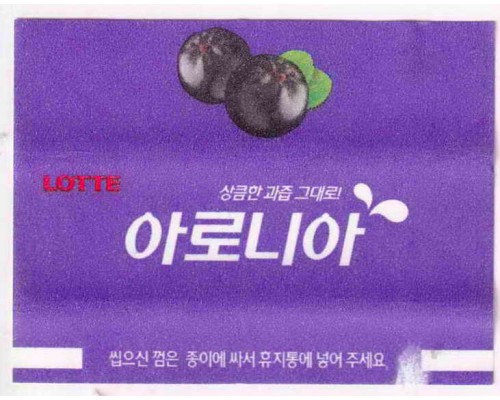 Обертка от жвачки пластинки Корея LOTTE KOREA 