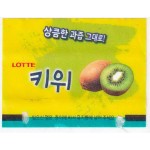 Обертка от жвачки пластинки Корея LOTTE KOREA 