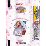 Обертка от жвачки пластинки Корея LOTTE KOREA 