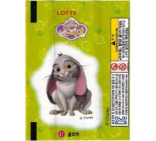 Обертка от жвачки пластинки Корея LOTTE KOREA 