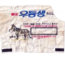Обертка от жвачки пластинки Корея LOTTE KOREA 