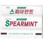 Обертка от жвачки пластинки Корея LOTTE KOREA 