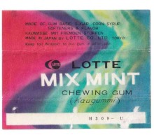 LOTTE ЯПОНИЯ