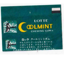 LOTTE ЯПОНИЯ