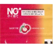 LOTTE ЯПОНИЯ