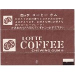 LOTTE ЯПОНИЯ