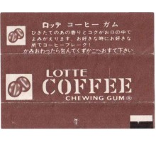 LOTTE ЯПОНИЯ