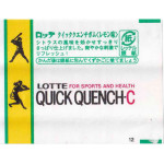 LOTTE ЯПОНИЯ