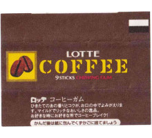 LOTTE ЯПОНИЯ