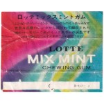 LOTTE ЯПОНИЯ