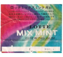 LOTTE ЯПОНИЯ