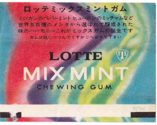 LOTTE ЯПОНИЯ