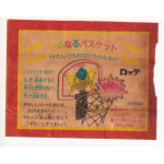 LOTTE ЯПОНИЯ