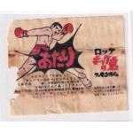 LOTTE ЯПОНИЯ