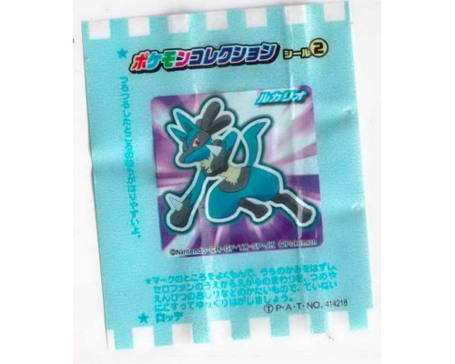 Lotte Japan Pokemon