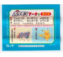 Lotte Japan Pokemon