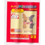 Lotte Japan Pokemon