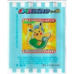 Lotte Japan Pokemon