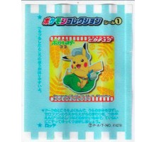 Lotte Japan Pokemon