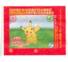 Lotte Japan Pokemon