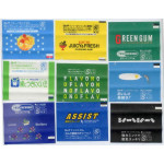 LOTTE  набор из 9 оберток