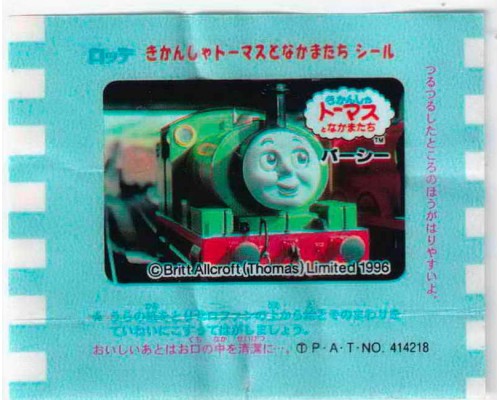 LOTTE Япония Thomas the Tank Engine 1996