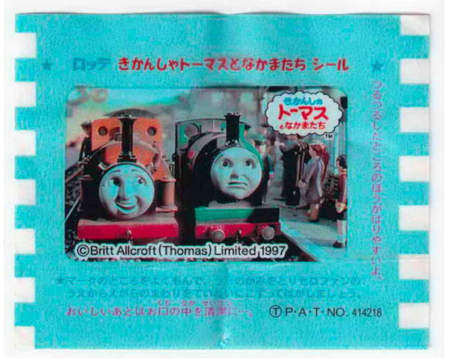 LOTTE Япония Thomas the Tank Engine 1997