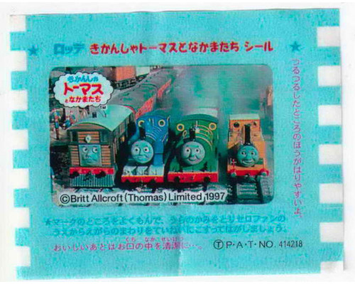 LOTTE Япония Thomas the Tank Engine 1997