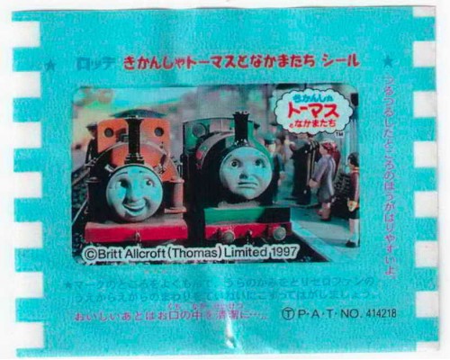 LOTTE Япония Thomas the Tank Engine 1997