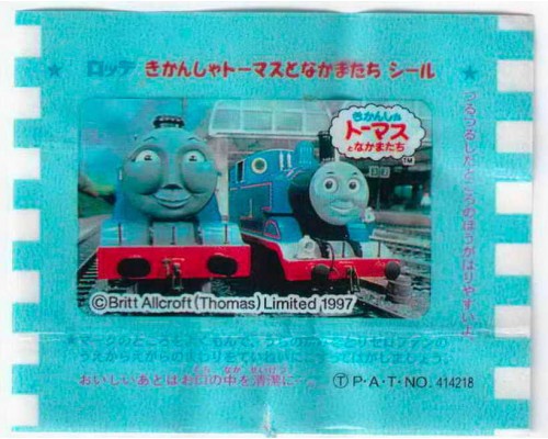 LOTTE Япония Thomas the Tank Engine 1997