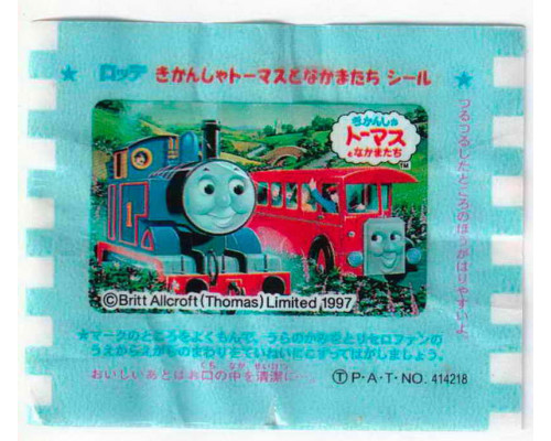 LOTTE Япония Thomas the Tank Engine 1997