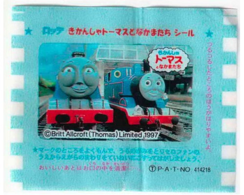 LOTTE Япония Thomas the Tank Engine 1997