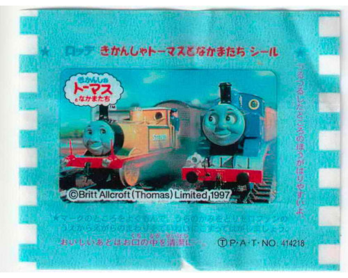 LOTTE Япония Thomas the Tank Engine 1997