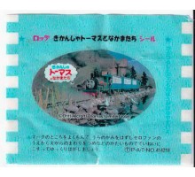 LOTTE Япония Thomas the Tank Engine 1998