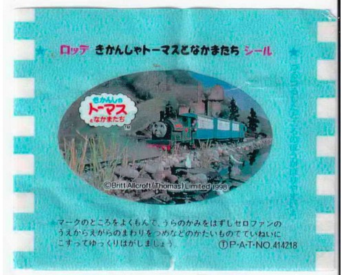 LOTTE Япония Thomas the Tank Engine 1998