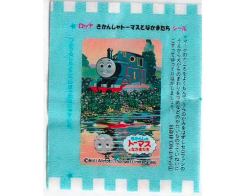 LOTTE Япония Thomas the Tank Engine 1998