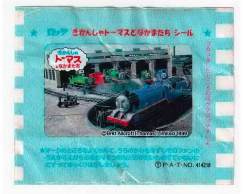 LOTTE Япония Thomas the Tank Engine 1999