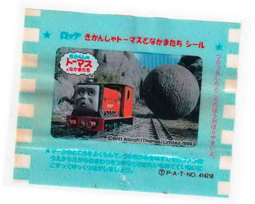 LOTTE Япония Thomas the Tank Engine 1999