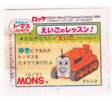 LOTTE Япония Thomas the Tank Engine 1999