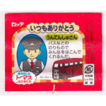 LOTTE Япония Thomas the Tank Engine 2002