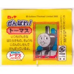 LOTTE Япония Thomas the Tank Engine 2002