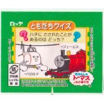 LOTTE Япония Thomas the Tank Engine 2004