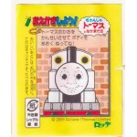 LOTTE Япония Thomas the Tank Engine 2005