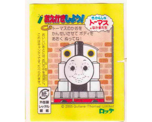 LOTTE Япония Thomas the Tank Engine 2005